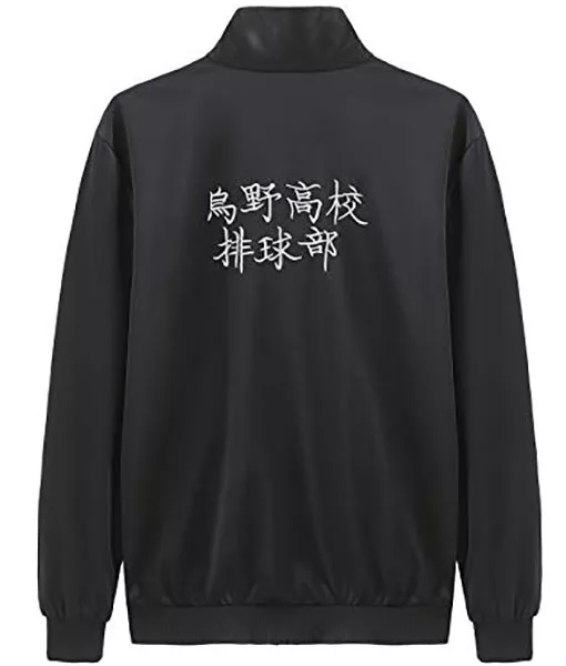 Haikyuu Karasuno (Rie Suegara) Black Jacket TLC