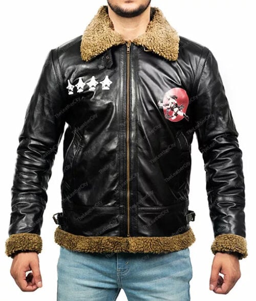 Gipsy Danger Pacific Rim Ranger Jacket