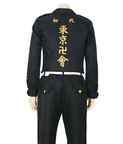 Tokyo Revengers Bomber Jacket