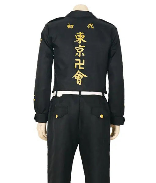 Tokyo Revengers Bomber Jacket