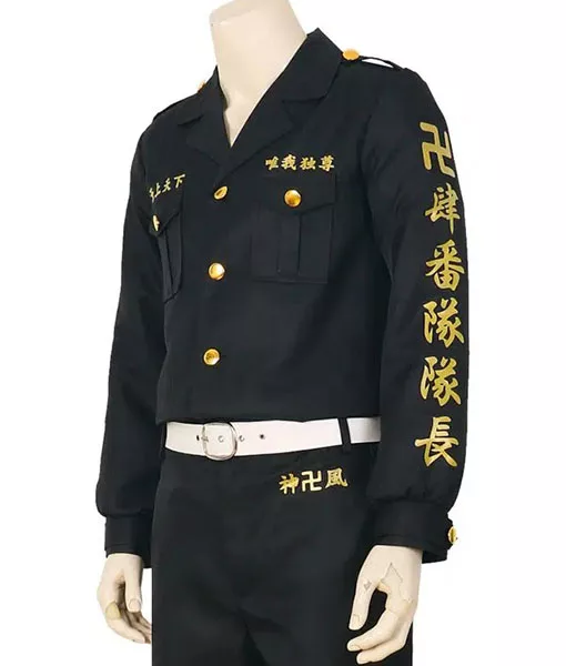 Tokyo Revengers Bomber Jacket