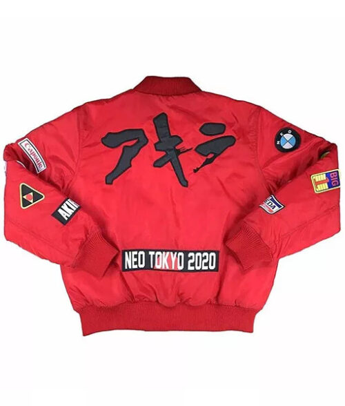 Akira Kaneda Red Jacket Back