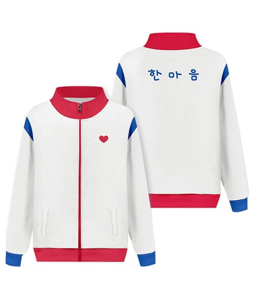 All of Us Are Dead Yoon Gwi Nam Jacket