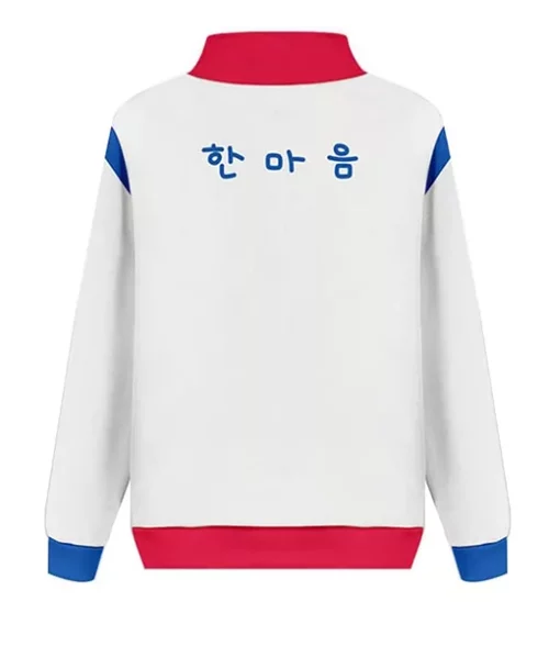 All of Us Are Dead Yoon Gwi Nam Jacket