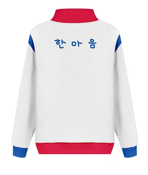 All of Us Are Dead Yoon Gwi Nam Jacket