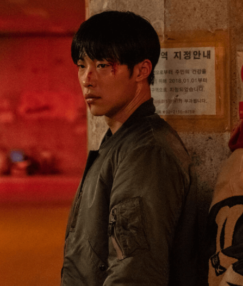 Bloodhounds Do Hwan Geon-woo Jacket