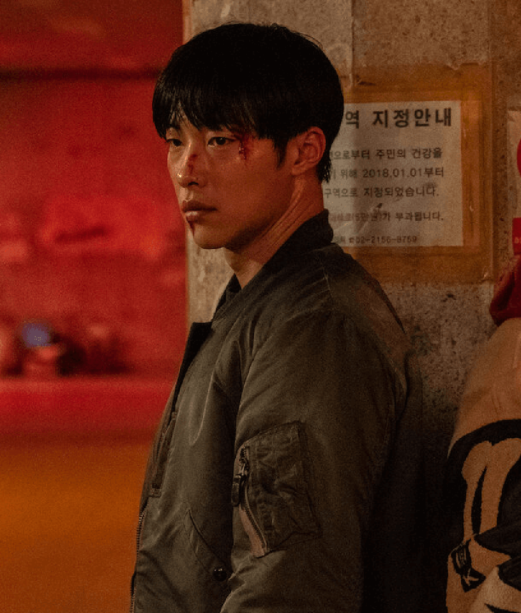 Bloodhounds Do Hwan Geon-woo Jacket