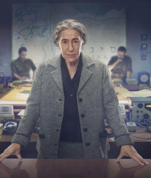 Golda Meir Gray Coat