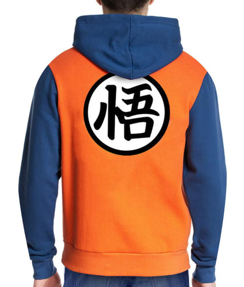 Dragon Ball Z Goku Zip Hoodie
