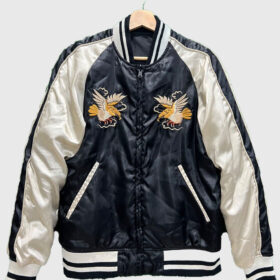 Dragon Embroidery Black Bomber Jacket The Leather City