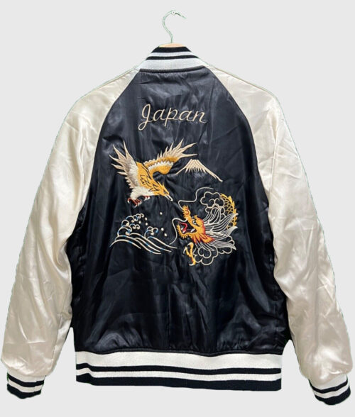 Men's Eagle Embroidery Bomber Jacket - Clearance Item - Front - Back